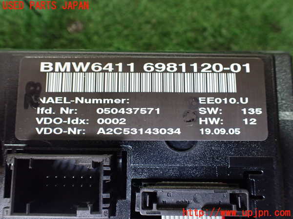 1UPJ-9239886066]BMW 320i(VA20 E90)エアコンスイッチ1 中古_3