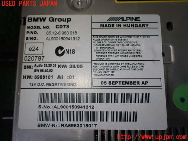 1UPJ-9239886480]BMW 320i(VA20 E90)CDプレーヤー 中古_3