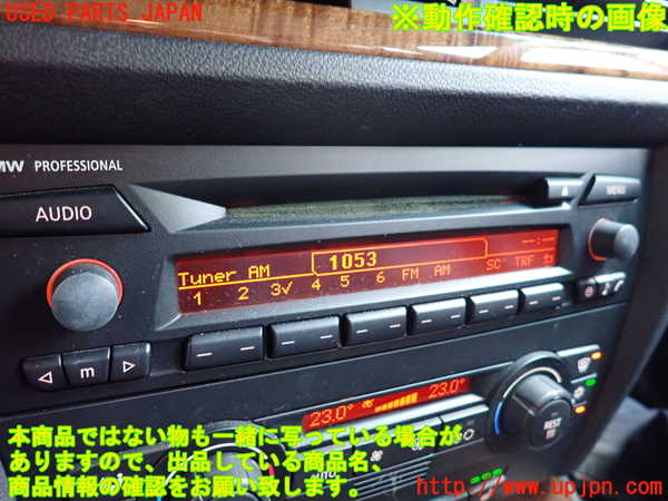 1UPJ-9239886480]BMW 320i(VA20 E90)CDプレーヤー 中古_4