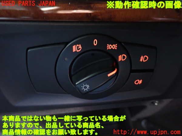 1UPJ-9239886285]BMW 320i(VA20 E90)ライトスイッチ 中古_3