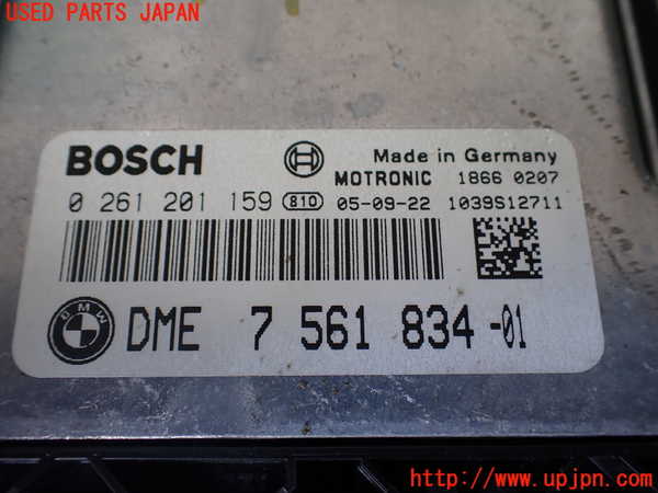 1UPJ-9239886110]BMW 320i(VA20 E90)エンジンコンピューター 中古_2
