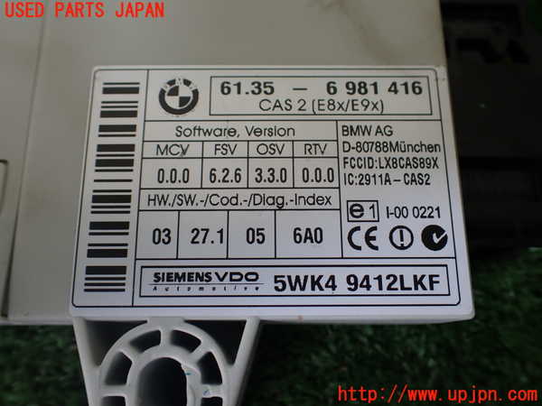 1UPJ-9239886110]BMW 320i(VA20 E90)エンジンコンピューター 中古_3