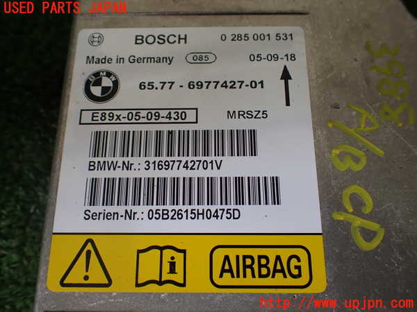 1UPJ-9239886145]BMW 320i(VA20 E90)エアバッグコンピューター 中古_2