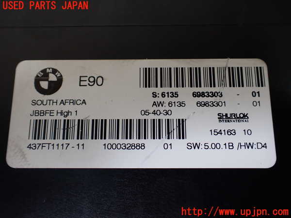 1UPJ-9239886146]BMW 320i(VA20 E90)コンピューター1 (6983303) 中古_2
