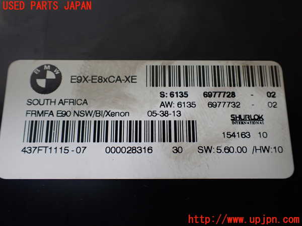 1UPJ-9239886147]BMW 320i(VA20 E90)コンピューター2 (6977728) 中古_2