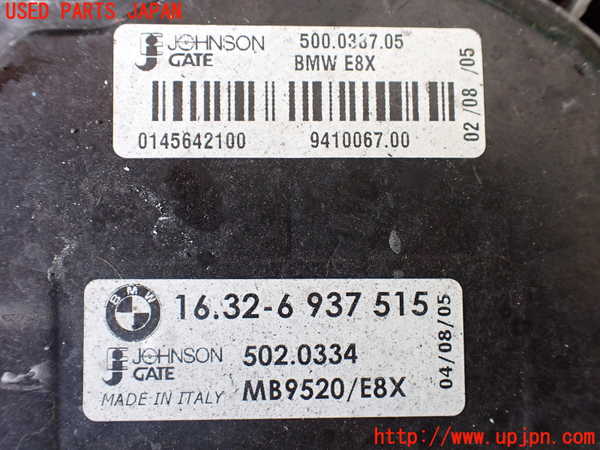 1UPJ-9239886836]BMW 320i(VA20 E90)電動ファン1 中古_3