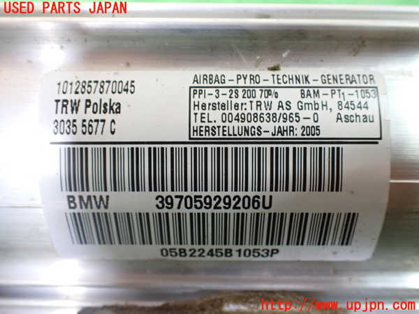 1UPJ-9239887870]BMW 320i(VA20 E90)助手席側エアバッグカバー 中古_3