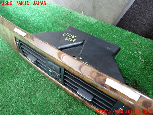 1UPJ-9239887526]BMW 320i(VA20 E90)エアコン吹き出し口1 中古_5