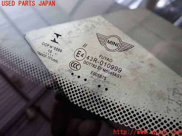 2UPJ-9239891195]BMW ミニ(MINI)クーパー F56(XR15M)フロントガラス 中古 FUYAO M56 43R-010999_4