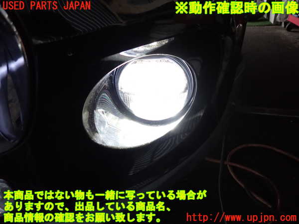 2UPJ-9239891182]BMW ミニ(MINI)クーパー F56(XR15M)左フォグ 中古_5