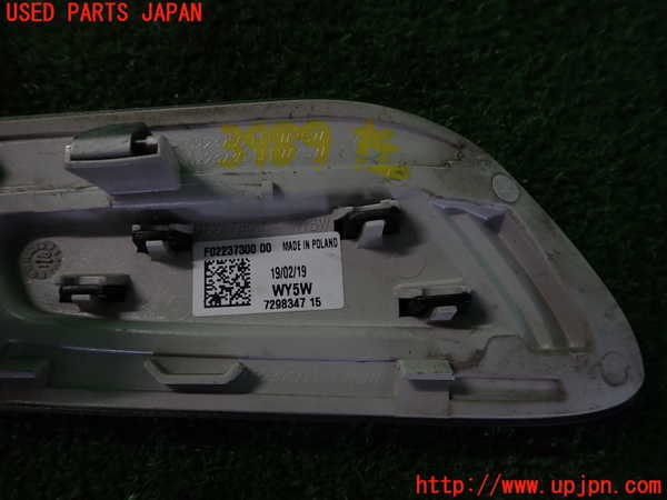 2UPJ-9239891162]BMW ミニ(MINI)クーパー F56(XR15M)左ウィンカーレンズ ジャンク_4