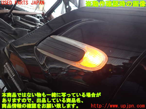 2UPJ-9239891162]BMW ミニ(MINI)クーパー F56(XR15M)左ウィンカーレンズ ジャンク_5