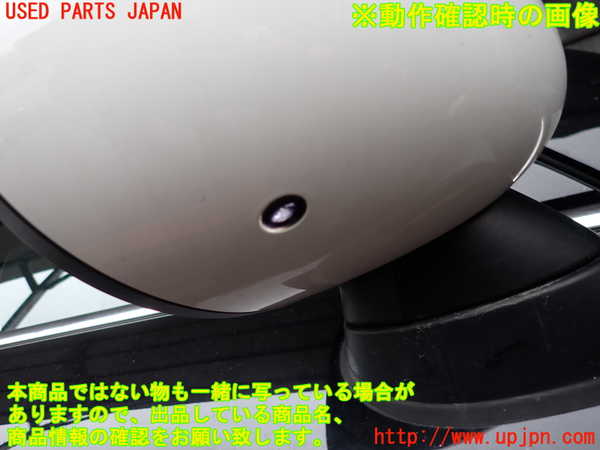 2UPJ-9239891210]BMW ミニ(MINI)クーパー F56(XR15M)右ドアミラー 中古_5