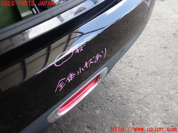2UPJ-9239891610]BMW ミニ(MINI)クーパー F56(XR15M)リアバンパー 中古_4