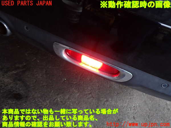 2UPJ-9239891610]BMW ミニ(MINI)クーパー F56(XR15M)リアバンパー 中古_5