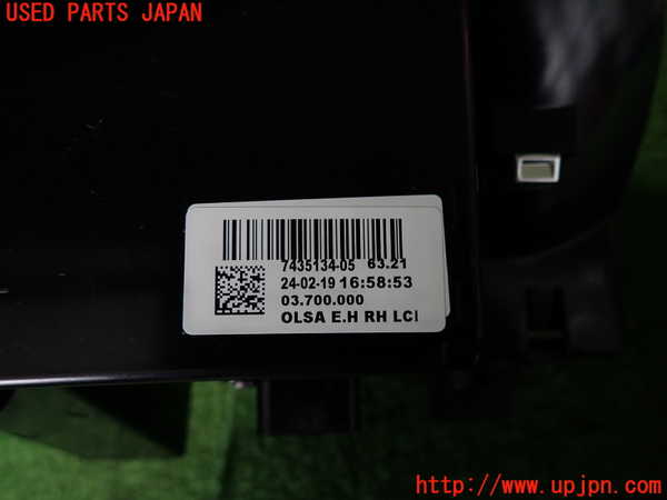 2UPJ-9239891530]BMW ミニ(MINI)クーパー F56(XR15M)右テールランプ 中古_3
