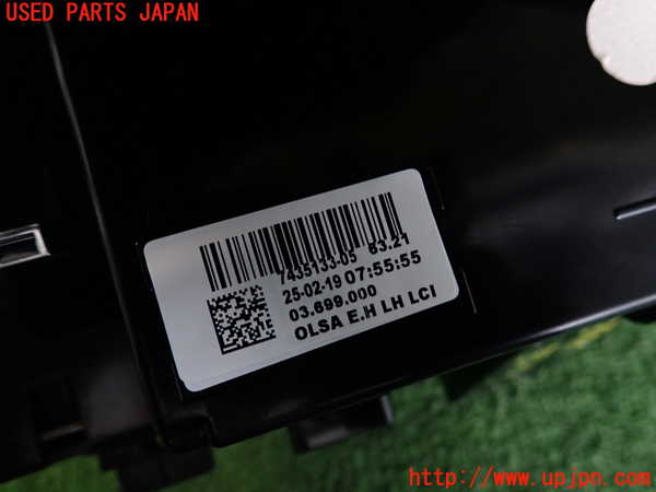 2UPJ-9239891536]BMW ミニ(MINI)クーパー F56(XR15M)左テールランプ 中古_3