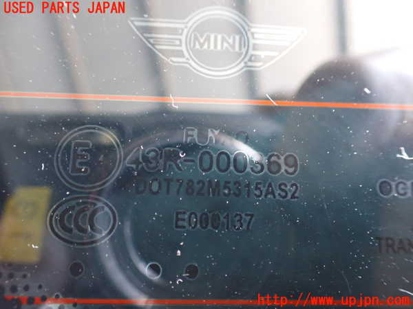 2UPJ-9239891566]BMW ミニ(MINI)クーパー F56(XR15M)バックドア リアゲート ハッチ 中古 FUYAO M5315 43R-000369_3