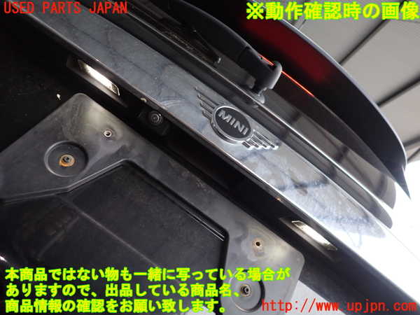 2UPJ-9239891566]BMW ミニ(MINI)クーパー F56(XR15M)バックドア リアゲート ハッチ 中古 FUYAO M5315 43R-000369_5