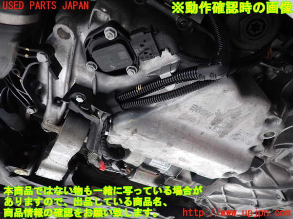 2UPJ-9239892010]BMW ミニ(MINI)クーパー F56(XR15M)エンジン B38A15A 中古_5
