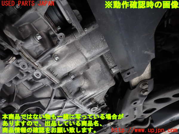 2UPJ-9239893010]BMW ミニ(MINI)クーパー F56(XR15M)ミッション AT B38A15A 中古_4