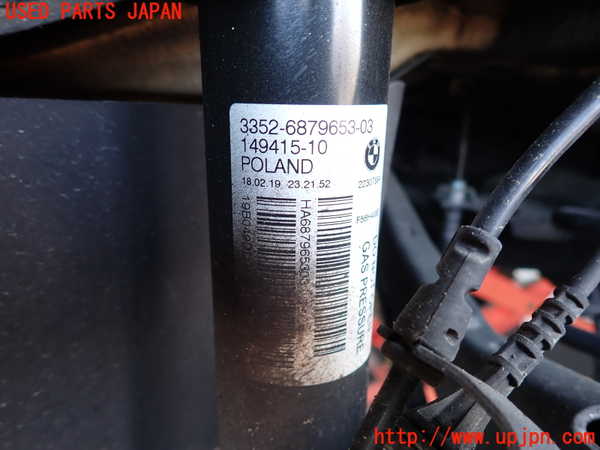 2UPJ-9239895070]BMW ミニ(MINI)クーパー F56(XR15M)右リアショックアブソーバー 中古_2