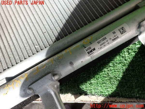 2UPJ-9239896031]BMW ミニ(MINI)クーパー F56(XR15M)エアコンコンデンサー1 中古_2