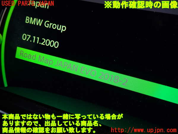 2UPJ-9239896589]BMW ミニ(MINI)クーパー F56(XR15M)カーナビゲーション 中古_4