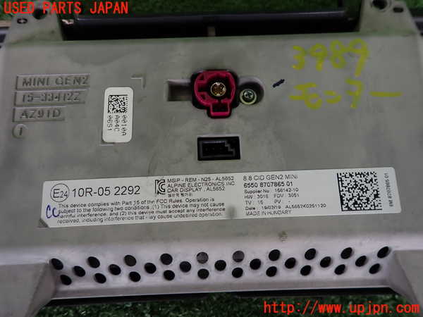 2UPJ-9239896629]BMW ミニ(MINI)クーパー F56(XR15M)モニター 中古_3