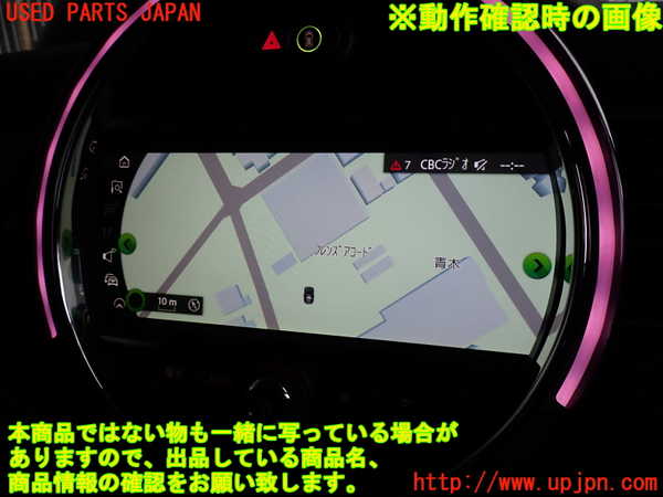 2UPJ-9239896629]BMW ミニ(MINI)クーパー F56(XR15M)モニター 中古_4