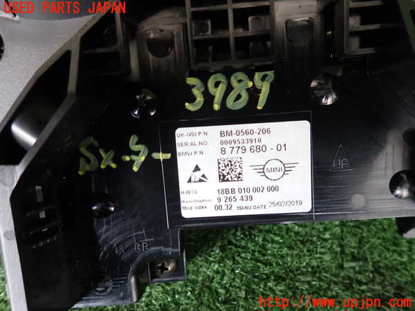 2UPJ-9239896170]BMW ミニ(MINI)クーパー F56(XR15M)スピードメーター 中古_4