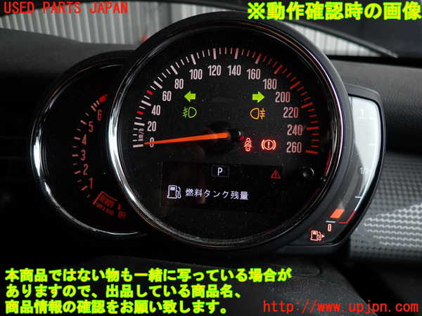 2UPJ-9239896170]BMW ミニ(MINI)クーパー F56(XR15M)スピードメーター 中古_5