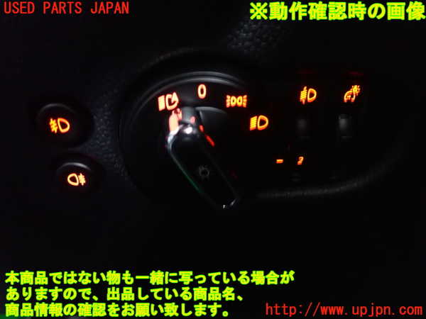 2UPJ-9239896285]BMW ミニ(MINI)クーパー F56(XR15M)ライトスイッチ 中古_3