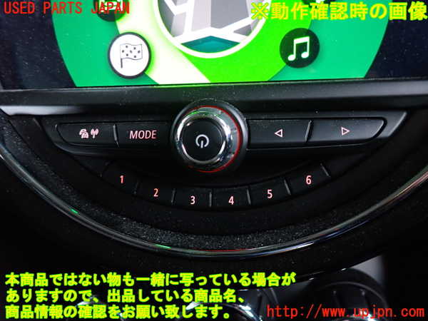 2UPJ-9239896306]BMW ミニ(MINI)クーパー F56(XR15M)スイッチ1(オーディオメニュー) 中古_3