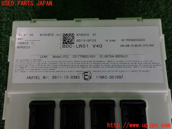 2UPJ-9239896147]BMW ミニ(MINI)クーパー F56(XR15M)コンピューター2 中古 8736972_3