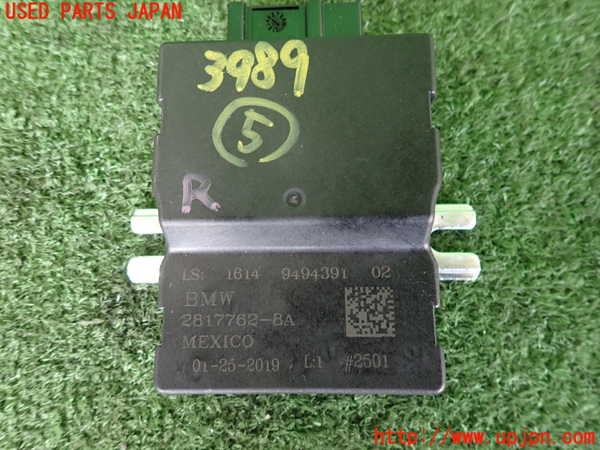 2UPJ-9239896150]BMW ミニ(MINI)クーパー F56(XR15M)コンピューター5 中古 9494391_3