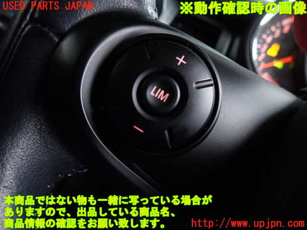 2UPJ-9239897855]BMW ミニ(MINI)クーパー F56(XR15M)ステアリングホイール 中古_4