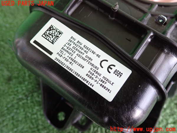 2UPJ-9239897870]BMW ミニ(MINI)クーパー F56(XR15M)助手席側エアバッグカバー 中古_3