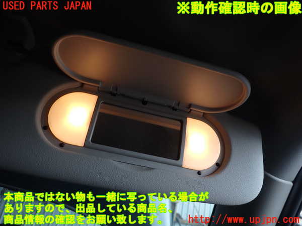 2UPJ-9239897625]BMW ミニ(MINI)クーパー F56(XR15M)室内サンバイザー右側 中古_4