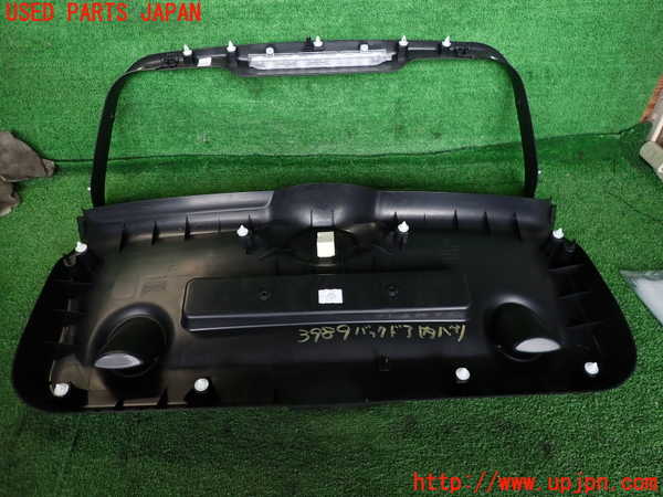 2UPJ-9239891578]BMW ミニ(MINI)クーパー F56(XR15M)バックドア内張り 中古_2