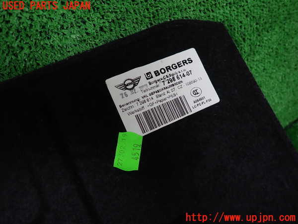 2UPJ-9239897772]BMW ミニ(MINI)クーパー F56(XR15M)ラゲッジトレイ2 中古_3