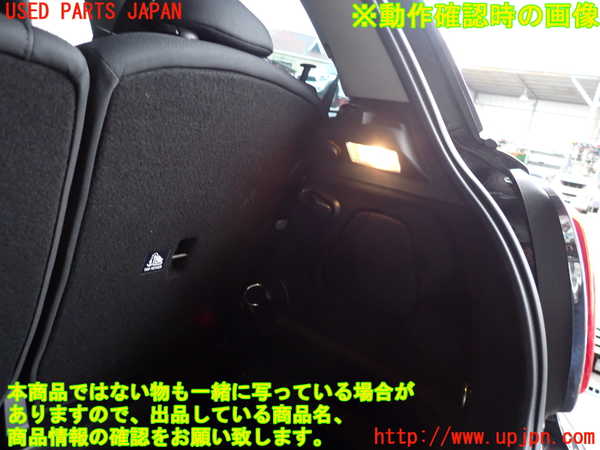 2UPJ-9239897675]BMW ミニ(MINI)クーパー F56(XR15M)右リアピラートリム 中古_4