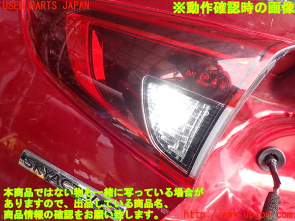 2UPJ-9239901550]MAZDA2(デミオ)(DJLFS)右リアフィニッシャー 中古_4