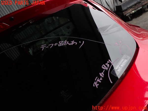 2UPJ-9239901582]MAZDA2(デミオ)(DJLFS)バックドアガラス リアゲートガラス 中古 NSG M28Q8 43R-007981_2