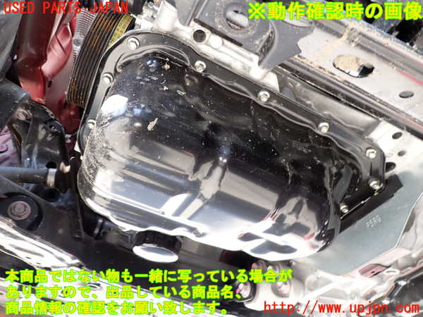 2UPJ-9239902010]MAZDA2(デミオ)(DJLFS)エンジン P5 ジャンク_5