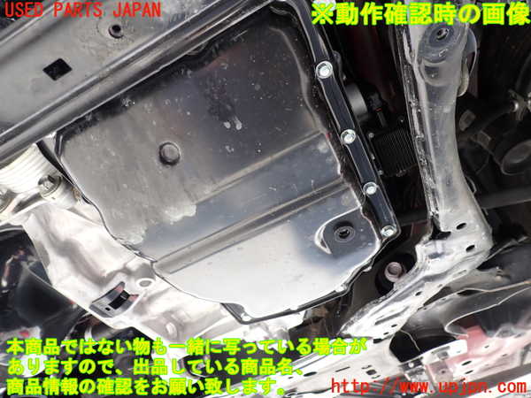 2UPJ-9239903010]MAZDA2(デミオ)(DJLFS)ミッション AT P5 中古_5