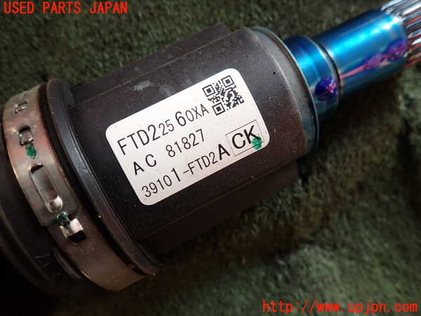 2UPJ-9239904015]MAZDA2(デミオ)(DJLFS)左フロントドライブシャフト 中古_4