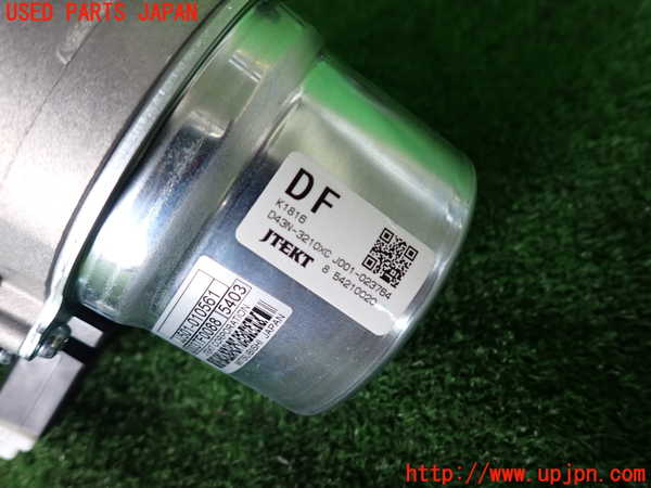 2UPJ-9239904260]MAZDA2(デミオ)(DJLFS)ステアリングシャフト 中古_3