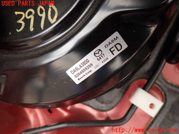 2UPJ-9239904055]MAZDA2(デミオ)(DJLFS)ブレーキマスターバック 中古_2