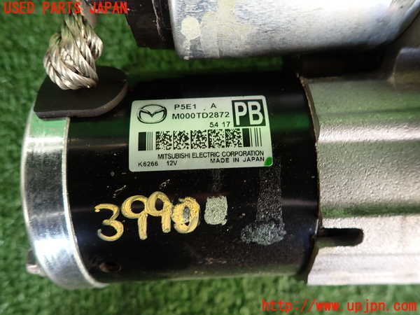 2UPJ-9239906010]MAZDA2(デミオ)(DJLFS)セルモーター 中古_3
